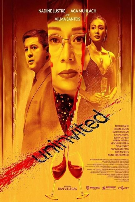 مشاهدة فيلم Uninvited 2024 مترجم اون لاين حصري