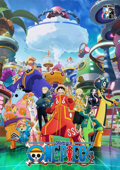 مشاهدة انمي ون بيس One Piece الحلقة 1133 مترجمة حصري