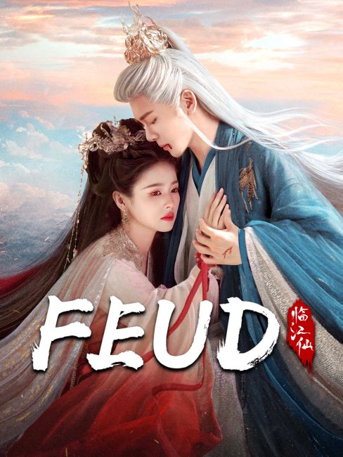 مشاهدة مسلسل رثاء النهر الخالد Feud الحلقة 24 مترجمة حصري