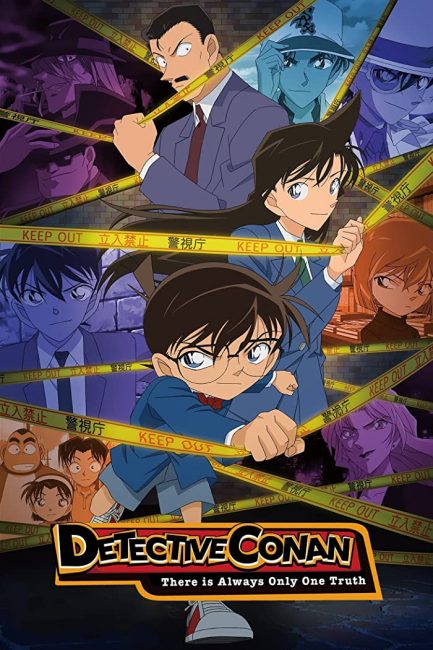مشاهدة انمي Detective Conan الحلقة 1165 مترجمة حصري