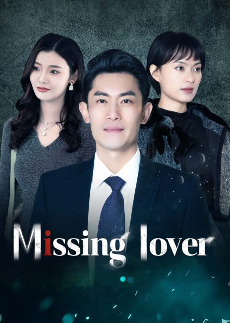مشاهدة مسلسل حبيب مفقود Missing Lover الحلقة 23 مترجمة حصري