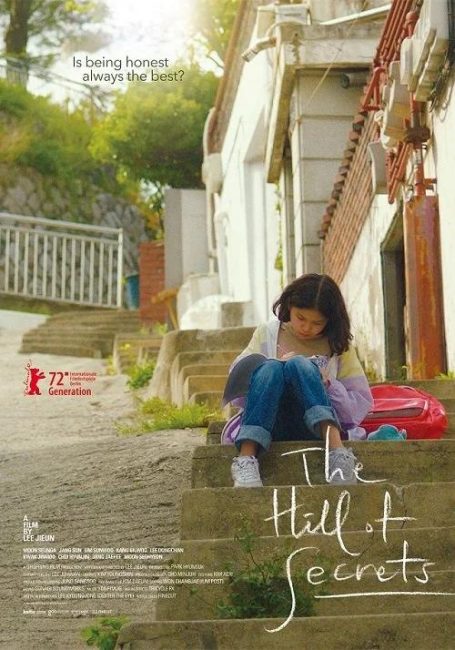 مشاهدة فيلم The Hill of Secrets 2022 مترجم اون لاين حصري