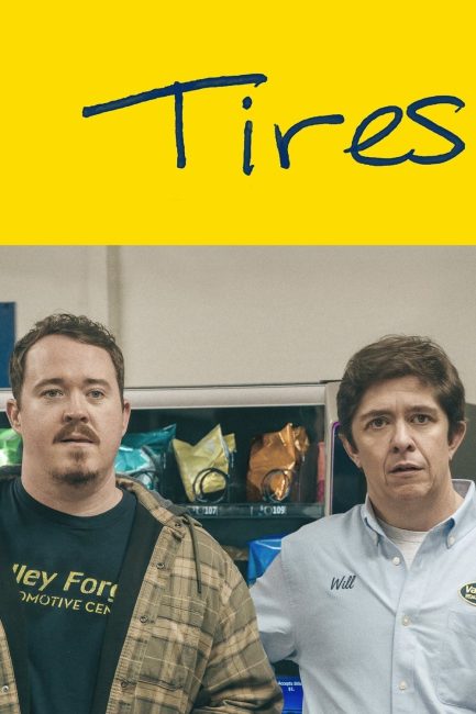 مشاهدة مسلسل Tires الموسم الثاني الحلقة 5 مترجمة حصري