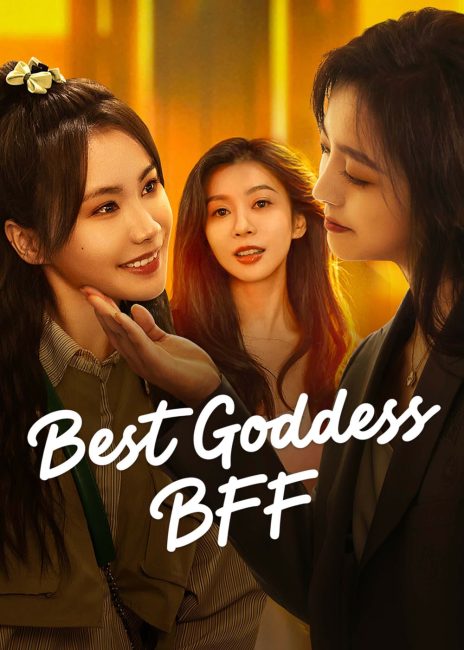مشاهدة مسلسل افضل صديقة الهية Best Goddess BFF الحلقة 19 مترجمة حصري