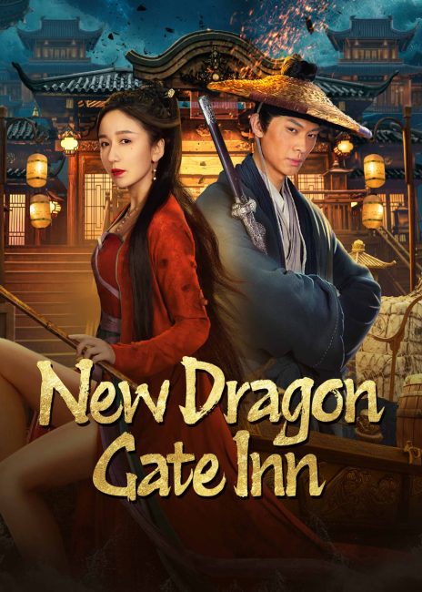 مشاهدة فيلم New Dragon Gate Inn 2024 مترجم اون لاين حصري