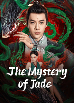 مشاهدة فيلم The Mystery of Jade 2024 مترجم اون لاين حصري