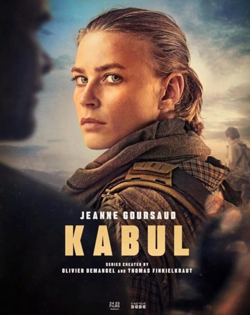 مشاهدة مسلسل Kabul الموسم الاول الحلقة 4 مترجمة حصري