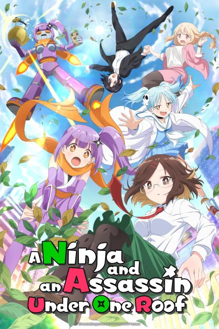 مشاهدة انمي Ninja to Koroshiya no Futarigurashi الحلقة 11 مترجمة حصري