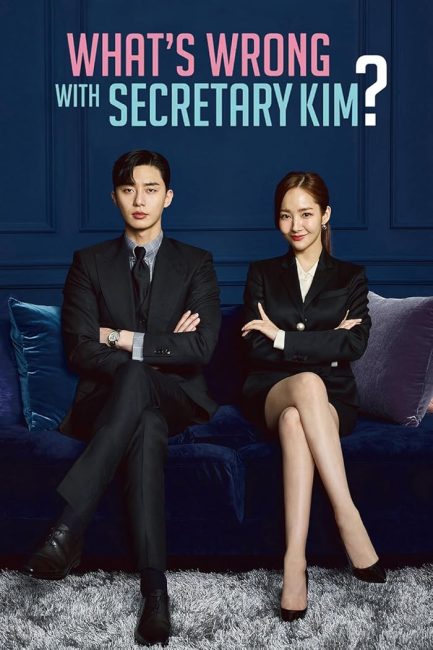 مشاهدة مسلسل السكرتيرة كيم What’s Wrong with Secretary Kim الحلقة 13 مترجمة حصري
