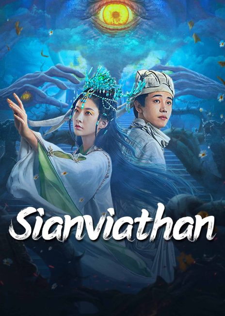 مشاهدة فيلم Sianviathan 2024 مترجم اون لاين حصري