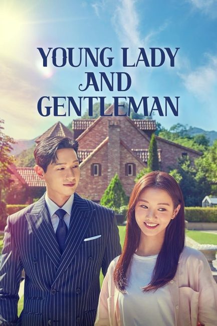 مشاهدة مسلسل الشابة والرجل النبيل Young Lady and Gentleman الحلقة 2 مترجمة حصري