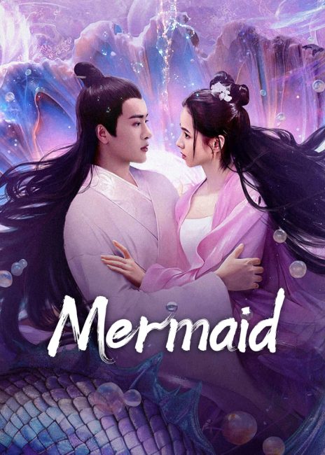 مشاهدة فيلم Mermaid 2024 مترجم اون لاين حصري