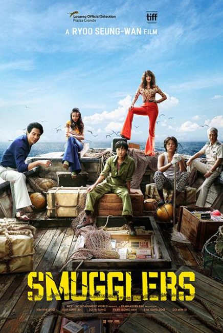مشاهدة فيلم Smugglers 2023 مترجم اون لاين حصري