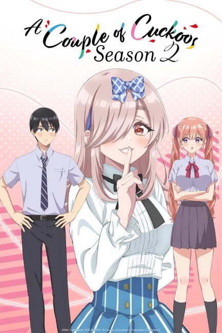 مشاهدة انمي Kakkou no Iinazuke الموسم الثاني الحلقة 1 مترجمة حصري