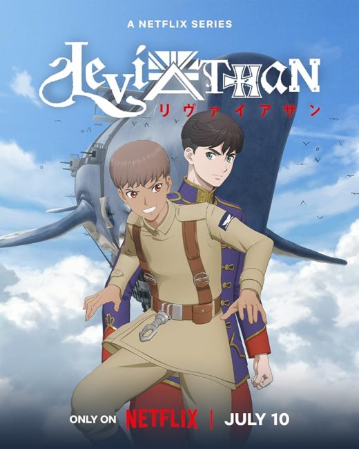 مشاهدة انمي Leviathan الحلقة 11 مترجمة حصري