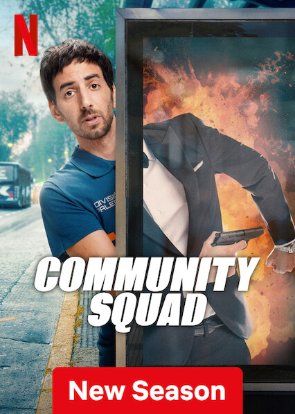 مشاهدة مسلسل Community Squad الموسم الثاني الحلقة 4 مترجمة حصري