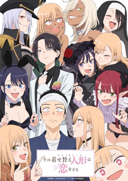 مشاهدة انمي Sono Bisque Doll wa Koi wo Suru الموسم الثاني الحلقة 3 مترجمة حصري