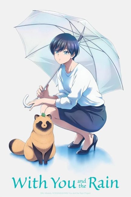 مشاهدة انمي Ame to Kimi to الحلقة 3 مترجمة حصري